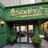 Гостиница Soderi’s Residence & SPA Москва-3